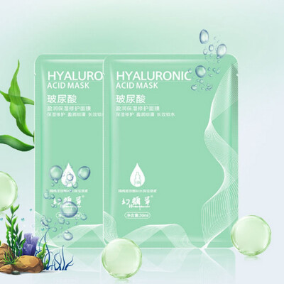 

Hydrating Nourishing Moisturizing Depth Replenishment Facial Mask Oil-control Tender Skin To Repair Skin Face Mask Face Care
