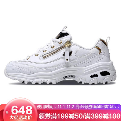 

Skechers men&women Dlites fashion casual panda shoes 88888233 white gold 36
