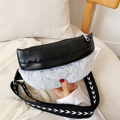 

Tailored Fashion Women Contrast Color Plush Messenger Bag Chest Bag Waist Bag Phone Bag