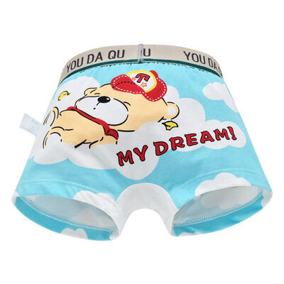 

Boys Underwear Children Cartoon Animal Print Cotton Panties Boxer Briefs Shorts Toddler Kids Bottoms New