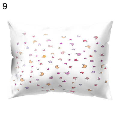 

Plaid Animal Star Flower Cat Pillow Case Cushion Cover Sofa Bed Car Office Decor