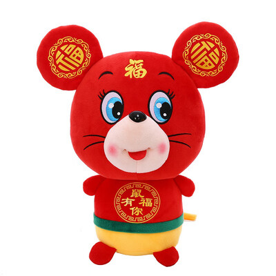 

China New Year Tang Suit Mouse Mascot Stuffed Animal Toy Happy Red Rat Doll Toys For Celebreate Mouse Year Zodiac Home Decor
