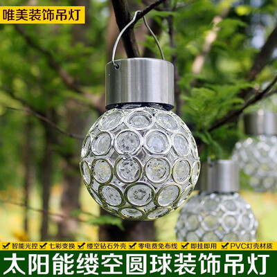 

Cross-border dedicated solar hanging lamp outdoor waterproof LED small hanging light control hollow lawn garden garden light
