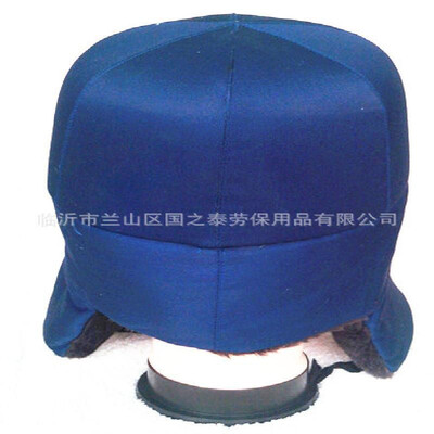 

Factory direct flying snow brand long-fleece cloth cold cotton helmet construction electric power protective helmet cotton hat Sho