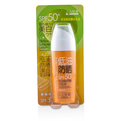 

TSAIO - Oil Free Sunscreen Lotion SPF50 Houttuynia Cordata 50g