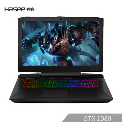 

Shenzhou HASEE Ares GX10-CR9Pro GTX1080 72 color gamut 120Hz gaming screen 173 inch gaming laptop i9-9900K 16G 2T512GSSD