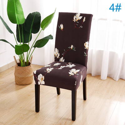 

US Removable Stretch Chair Covers Slipcovers Dining Room Stool Seat Cover Decor