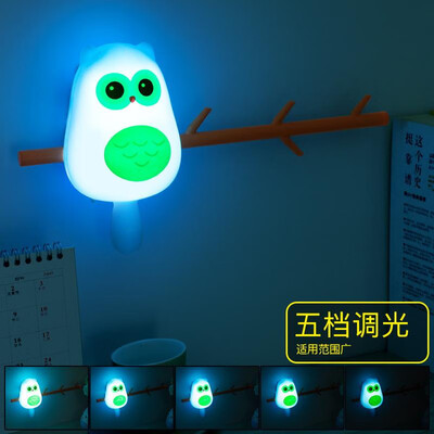 

New tree treasure remote control night light bed head decoration hook bedroom corridor from night wall lamp charging dimming LED