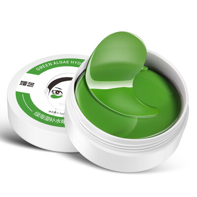 

Seaweed Eye Mask Nourishing Moisturizing Hydration Eye Patches Dark Dircles Remove Wrinkle Eye Skin Care