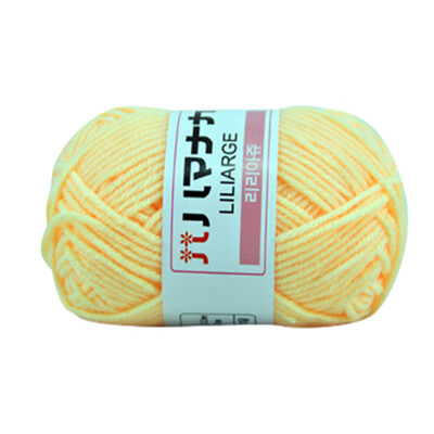 

Toponeto 1PC 25g Chunky Colorful Hand Knitting Milk Cotton Crochet Knitwear Wool A