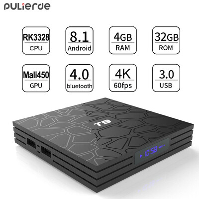 

T9 Android BOX 81 TV Box 4G32G WIFI -RockChip3328 A53 4K super device