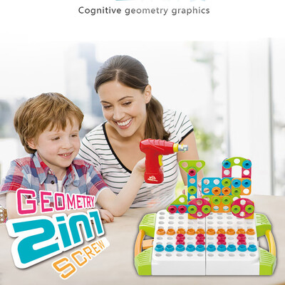 

YIWULA119 Pieces Of Creative Electric Drill Screw Puzzle Learning Toy 3D Building