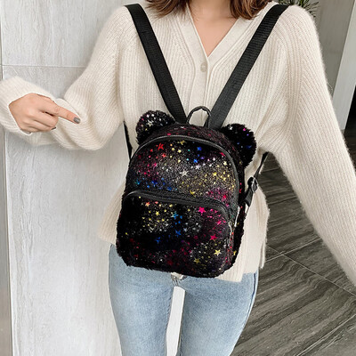 

Tailored Women Simple Cute Plush Backpack Star Student Zipper Bag Backpack Shoulder Bag