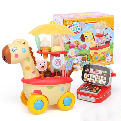 

kids toys Childrens play house ice cream car toy simulation small trolley candy car