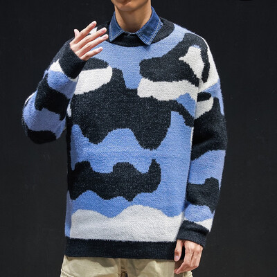 

Toponeto New style For Men In Autumn And Winter Fashion Camouflage Pullover Blouse
