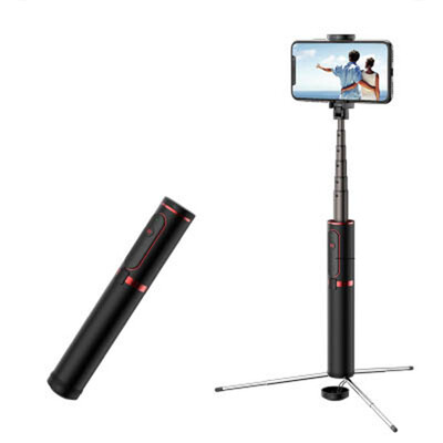 

H1 multi-function selfie stick remote control tripod self-timer telescopic artifact stick custom gift for android Apple