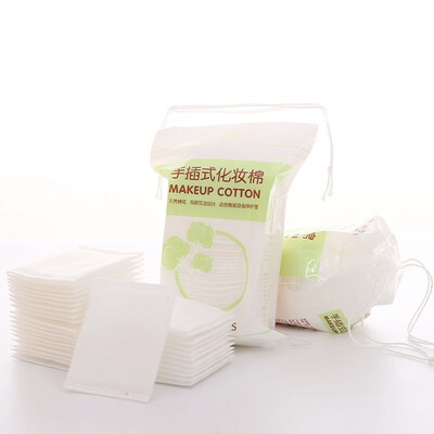 

50 Pcs Cotton Pads Thicken Pressing Edge Makeup Remover Tissue Hand-Inserted Cotton Pad