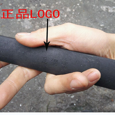 

Factory direct construction tools alloy steel rubber handle double-sided tile cutter decoration wall knife mason special brick kni