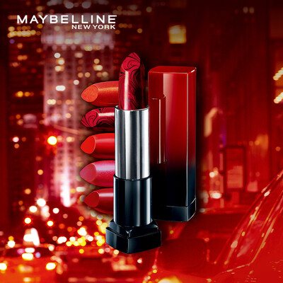 

Maybelline MAYBELLINE stunning long-lasting lipstick 01 fireworks red 39g with box