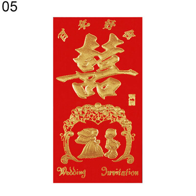

6PcsSet Chinese New Year Golden Embossed Pattern Red Envelope Festival Gift