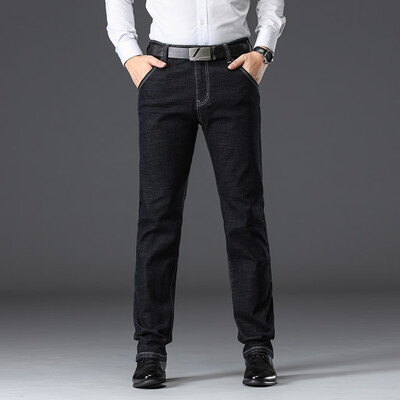 

Gobestart Mens Fashion Casual Denim Straight Trouser Loose Business Jeans Long Pants