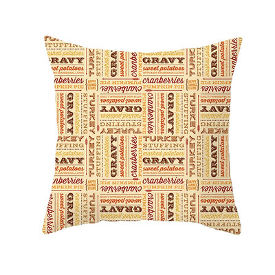 

〖Follure〗Thanksgiving Turkey Pillow Case Cushion Cover Sofa Bed Car Cushion Decor NEW