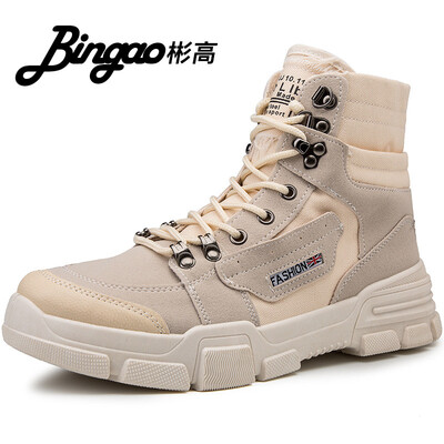 

TopoutShoes Men Elevator Chukka Boots Lace Up Canvas Martin Boots Taller Work Boots Add Height 32inch 8cm