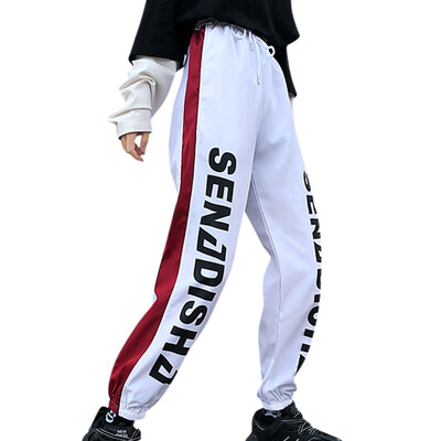 

Women Casual Harajuku Loose High-Elastic Sports Drawstring Side Letter Print Leggings Feet Pants