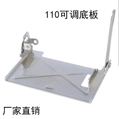 

With Hitachi marble machine 4100 bottom plate Dongcheng 110 cutting machine bottom plate 4 inch electric circular saw accessories