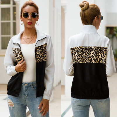 

Tailored Women Fashion Leopard Windbreaker Outwear Zipper Sweatshirt Loose Cardigan Coat