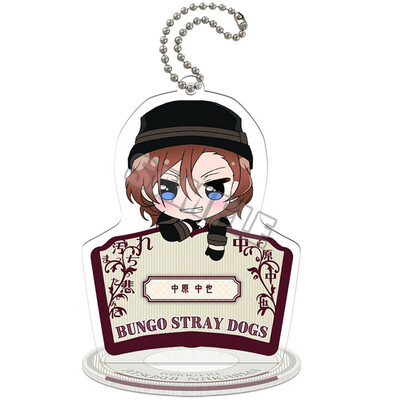 

CAR-TOBBY Anime Bungou Stray Dogs Keychain keyring And Stand Figure Model