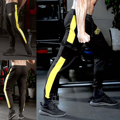 

Men Sports Gym Pants Slim Fit Running Joggers Casual Long Trousers Sweatpants