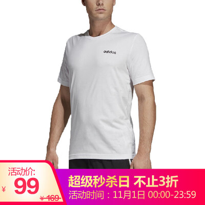 

Adidas ADIDAS Mens Sports E PLN TEE Sports T-shirt DQ3089  code