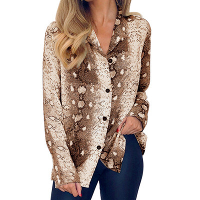 

Fashion V Neck Serpentine Print Women Blouse Spring Autumn Long Sleeve Casual Button Top Ladies Snake Skin Print Shirts