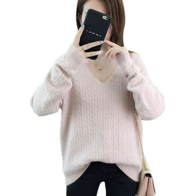

Autumn Winter Korean Style Loose V-neck Sweater Women Fashion Trend Solid Color Sweet Knit Pullover