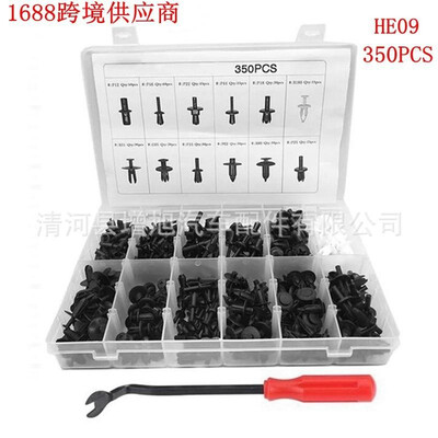 

Wholesale 350PCS boxed buckle car body panel lined interior body buckle nylon rivet 350pcs plus 6 inch red handle aircraft box