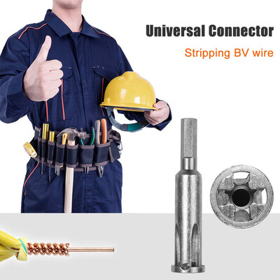 

JPGIF 5-hole electrician universal automatic twisting wire stripping&doubling