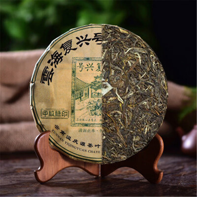 

C-PE151 Yunnan seven son Puer raw tea Health care Puerh tea pu er tea 357g