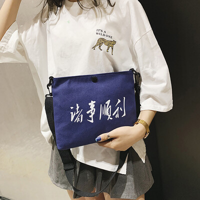 

Tailored Fashion Women Buckle Purse Shoulder Bag Letter Handbag Phone Bag Canvas Bag