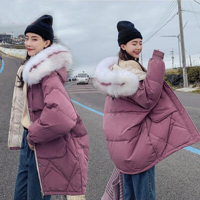 

Toponeto Women Casual Thick Long Sleeve Hooded Coat Winter Jacket Cotton Clothes