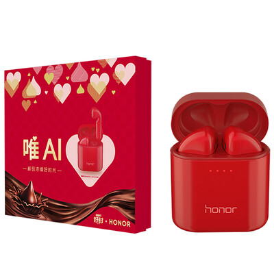 

Glory & Good Time Custom Gift Box Glory FlyPods Pro Wireless Bluetooth Headset & Hershey Chocolate Gift Set