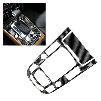 

2Pcs Carbon Fiber Gear Shift Box Panel Cover Trim For A4 A5 Q5 2009-2016