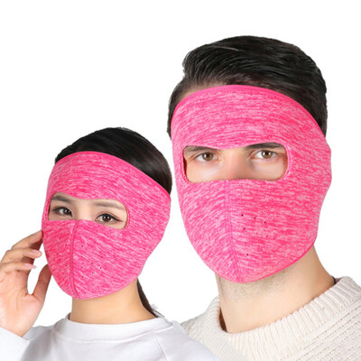 

Unisex Winter Outdoor Ski Full Face Mask Riding Warm Windproof Ear Protector C2