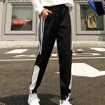 

Harajuku Style Patchwork Design Harem Pants Loose Casual Pockets Decoration Ankle-length Pants
