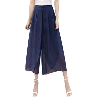 

Gobestart Fashion Womens Plus Size High Waist Loose Casual Pants Wide Leg Chiffon Trousers