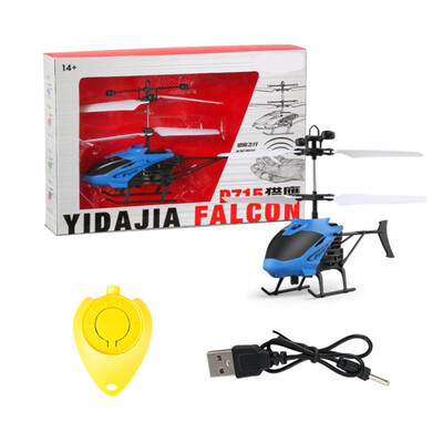 

Gobestart Flying Mini RC Infraed Induction Helicopter Aircraft Flashing Light Toys For Kid