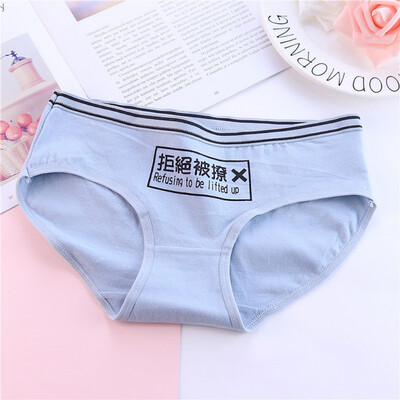 

Fashion Women Briefs Women Cotton Underwear Chinese Characters Print Ladies Mid-Rise Panties Breathable Briefs