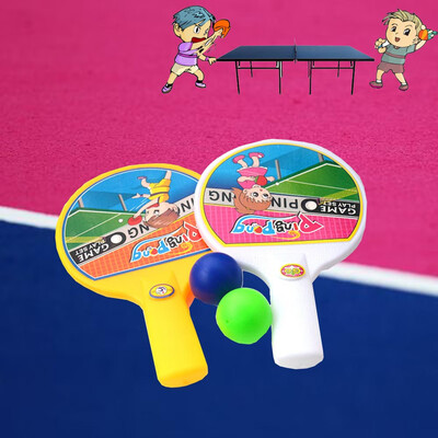 

YIWULAFunny Mini Table Tennis Racket With 2 Ping Pong Bats Balls Kids Children Toy