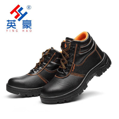 

Spot wholesale high help labor insurance shoe steel toe caps anti-smashing waterproof non-slip protective shoes site safety shoes