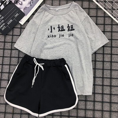 

Womens Fashion O-Neck Chinese Characters Print Short Sleeve Top And Solid Pockets Shorts Sweet 2 Piece Sets